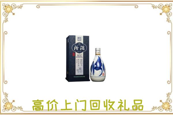 聊城周边回收汾酒